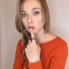 новое фото Полина Санта новое фото Полина Санта
