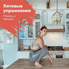 фото Валерия Вихлянцева фото Валерия Вихлянцева