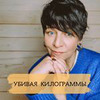 новое фото Екатерина kate_good_fitt новое фото Екатерина kate_good_fitt