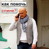 новое фото Федор Андержанов новое фото Федор Андержанов