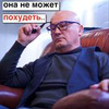 фото Федор Андержанов фото Федор Андержанов