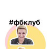 фотография Федор Андержанов фотография Федор Андержанов