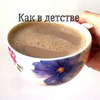 новое фото Кира Жоссан новое фото Кира Жоссан