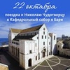 реклама в блоге Женя Белова реклама в блоге Женя Белова