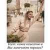 фотография Оксана Ковалевская фотография Оксана Ковалевская
