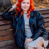 реклама на блоге Катя Исаева реклама на блоге Катя Исаева