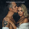лучшие фото Настя Фит лучшие фото Настя Фит