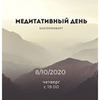 реклама на блоге Максим Рыбалко реклама на блоге Максим Рыбалко