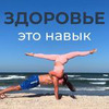 фотография rush.elagin фотография rush.elagin