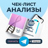 новое фото rush.elagin новое фото rush.elagin