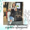 реклама на блоге Ирина Баранова реклама на блоге Ирина Баранова