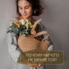 новое фото Екатерина Тохтарова новое фото Екатерина Тохтарова