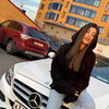фото Карина Авдеева фото Карина Авдеева