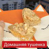 лучшие фото Юлия devchulya.tv лучшие фото Юлия devchulya.tv