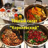 фотография molodaya_official фотография molodaya_official
