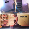 фотография Диана stretchingdoma фотография Диана stretchingdoma