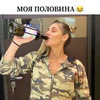 лучшие фото Мара Ян лучшие фото Мара Ян