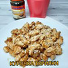 фото на странице oksana_foodblogger фото на странице oksana_foodblogger
