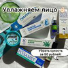 фотография Диана push_dish фотография Диана push_dish