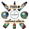 лучшие фото Вера Ермолаева лучшие фото Вера Ермолаева