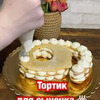 лучшие фото recepti_umka лучшие фото recepti_umka