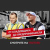 фото Сергей Шаталов фото Сергей Шаталов