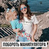 новое фото Юлия Горбатько новое фото Юлия Горбатько