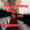 лучшие фото Мария Ткачук лучшие фото Мария Ткачук