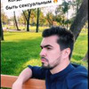 фото Вячеслав Макаров фото Вячеслав Макаров
