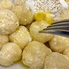 фото на странице ulichka_food_umnichka фото на странице ulichka_food_umnichka