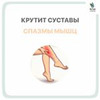 заказать рекламу у блогера Людмила Есина заказать рекламу у блогера Людмила Есина