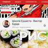 фото Виктор Бурда фото Виктор Бурда