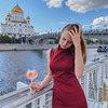 заказать рекламу у блогера Татьяна Кнехтина заказать рекламу у блогера Татьяна Кнехтина