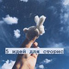 реклама на блоге Мария Мишмари реклама на блоге Мария Мишмари