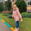 заказать рекламу у блогера Алла Китаева заказать рекламу у блогера Алла Китаева