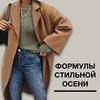 реклама на блоге Диля Рошканяну реклама на блоге Диля Рошканяну