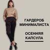 реклама в блоге Диля Рошканяну реклама в блоге Диля Рошканяну