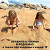 разместить рекламу в блоге Анна Левадная разместить рекламу в блоге Анна Левадная