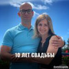 реклама на блоге Артем Бразговский реклама на блоге Артем Бразговский