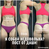 реклама у блогера Артем Бразговский реклама у блогера Артем Бразговский