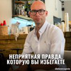 разместить рекламу в блоге Артем Бразговский разместить рекламу в блоге Артем Бразговский