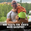 реклама у блогера Артем Бразговский реклама у блогера Артем Бразговский