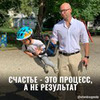разместить рекламу в блоге Артем Бразговский разместить рекламу в блоге Артем Бразговский