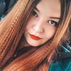 реклама у блогера Лена Лисястая реклама у блогера Лена Лисястая