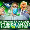 фотография Герман Гаврилов фотография Герман Гаврилов