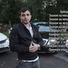 реклама в блоге Муслим Шахтамиров реклама в блоге Муслим Шахтамиров