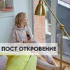разместить рекламу в блоге Ольга Земляная разместить рекламу в блоге Ольга Земляная