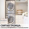 заказать рекламу у блогера Ольга Земляная заказать рекламу у блогера Ольга Земляная