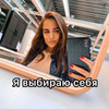 реклама на блоге Виктория Савина реклама на блоге Виктория Савина