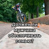 реклама в блоге Виктория Савина реклама в блоге Виктория Савина